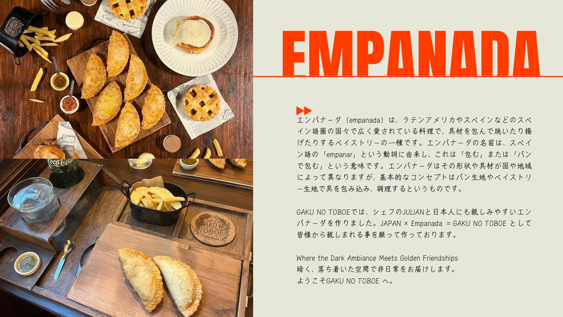 ヒストリー画像